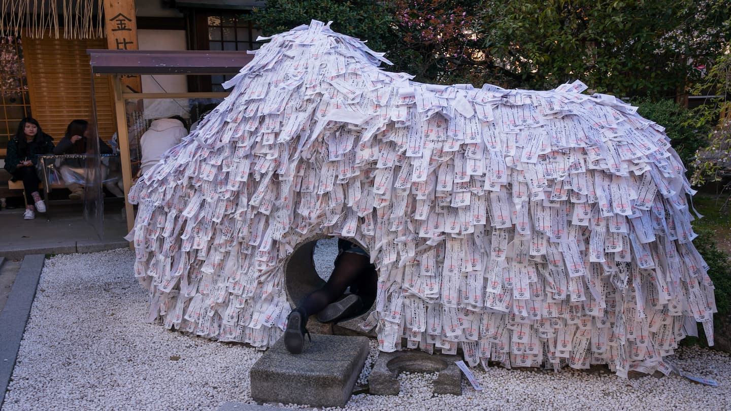 安井金比羅宮は京都で有名な縁切り神社！アクセスや参拝方法などを解説 | NEWT（ニュート）